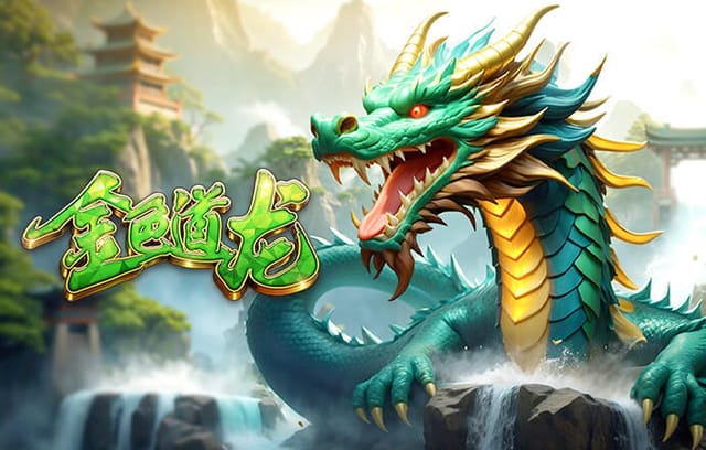 米体：国米不会让恰20自由身离队，双方已推迟到赛季末谈续约