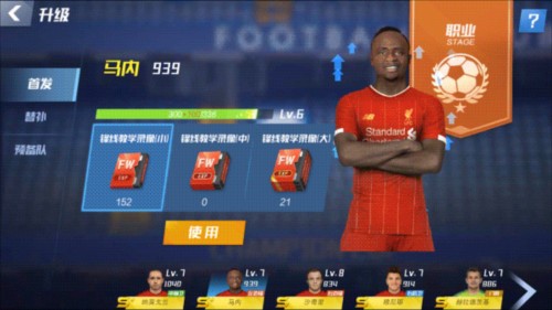 2026年3月22日NBA常规赛灰熊vs黄蜂直播【24直播网】