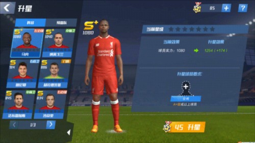 孔帕尼：皇马仍是欧洲最佳球队之一；凯恩能否出场还有待观察