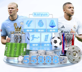 世体：巴萨内部仍在讨论9号位，让奥尔莫伪九的战术逐渐奏效