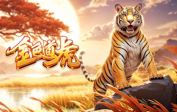 2026年4月18日澳超布里斯班狮吼vs墨尔本城直播【24直播网】