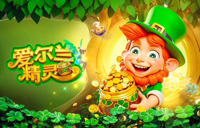 湖人中锋预见雷迪克成为主帅 “现役湖人斯马特最可能当教练”