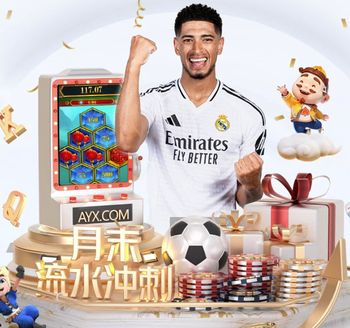 内维尔：现在谈三冠王或四冠王为时过早，但阿森纳迫切需要奖杯