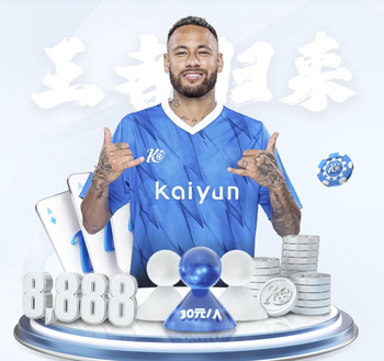 孔帕尼：并非每场胜利都像能开香槟那样以3