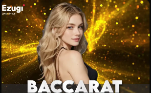 孔帕尼：皇马仍是欧洲最佳球队之一；凯恩能否出场还有待观察