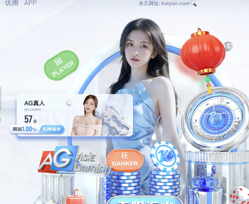 斯科尔斯：德利赫特和马奎尔风格相近，我更倾向留下德利赫特