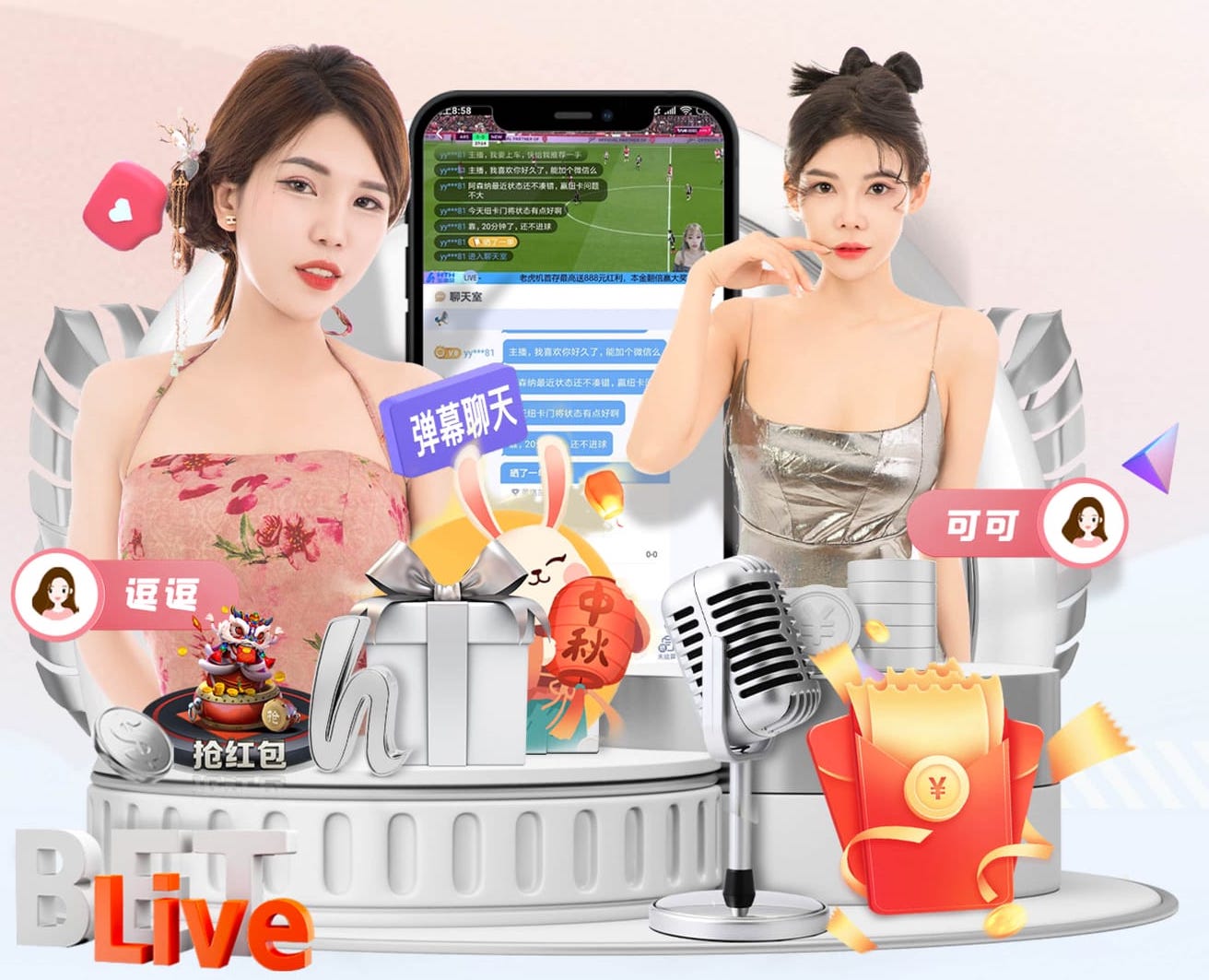 世体：阿劳霍正常参加了本周训练，巴萨没有其他伤员能复出