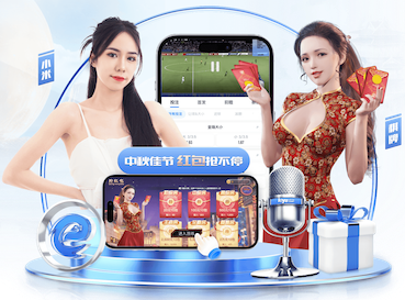 国米编外新星9球进账曼联垂涎 斯坦科维奇兄弟齐聚蓝黑希望犹存