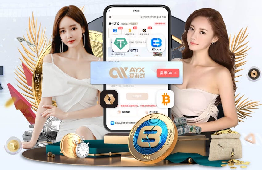 永久禁赛！科特迪瓦裁判公开向球队索贿：不给就威胁吹输