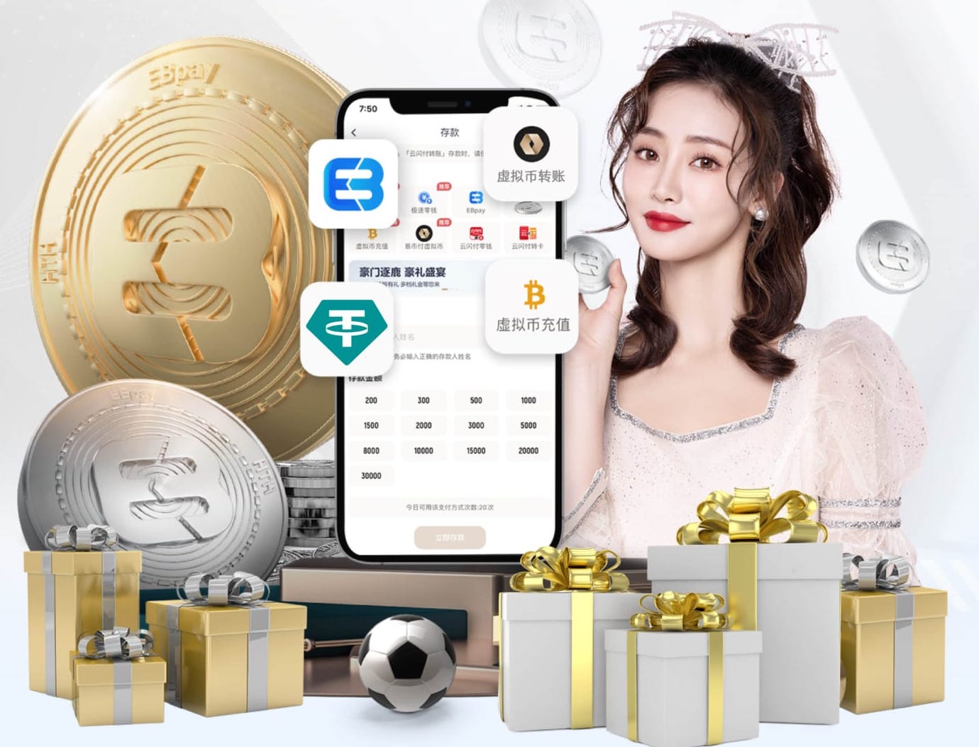 都体：佩林本已接近离队，但尤文想要200万欧补偿金交易告吹