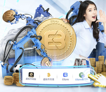 阿斯报：米利唐将在对阵马洛卡时复出，他的伤病恢复进入最后阶段