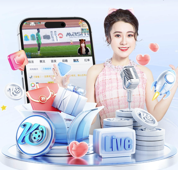 布雷默：我们必须进入欧冠，这样很多问题就会迎刃而解