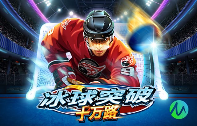 斯帕莱蒂：迪格雷戈里奥要凭努力夺回位置，现在他做得很完美