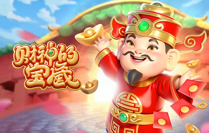 国米队史最强门将？塞萨尔：或许吧，俱乐部满意我的表现